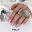 Perfect Nails Cool Protein Gel - Nail Builder Pink Gel - Nude Cover 15g thumbnail